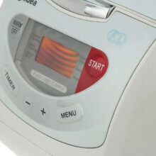 پلوپز مایدیا مدل MB-FC50J