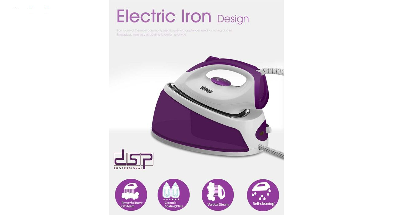 اتو بخار مخزن دار دی اس پی مدل KP1059B