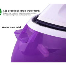 اتو بخار مخزن دار دی اس پی مدل KP1059B