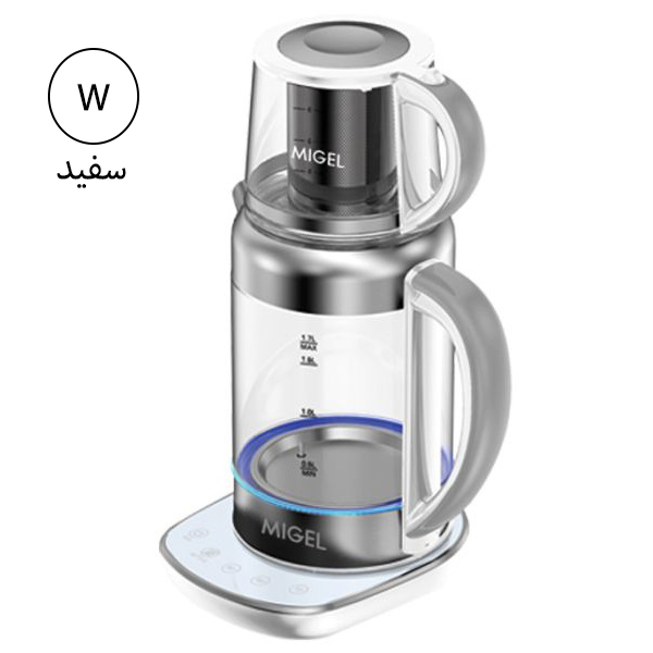 چای ساز روی هم میگل مدل GTS 230