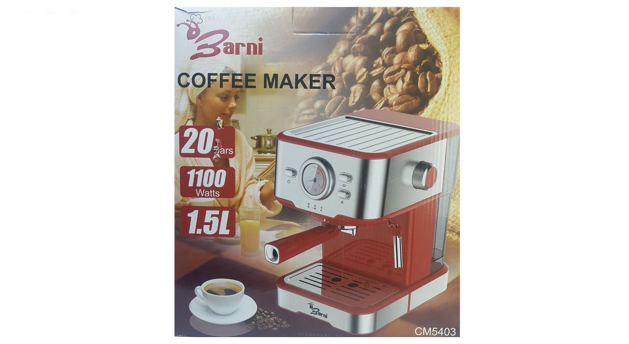 اسپرسو ساز بارنی مدل CM5403