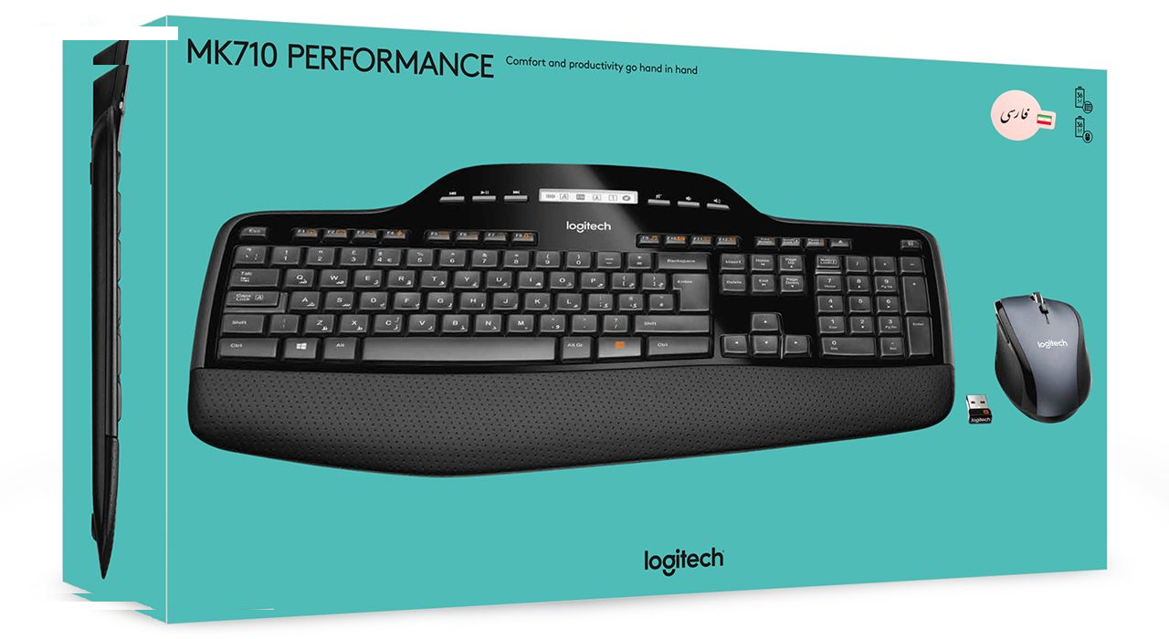 کیبورد و ماوس بی‌سیم لاجیتک مدل MK710 با حروف فارسی