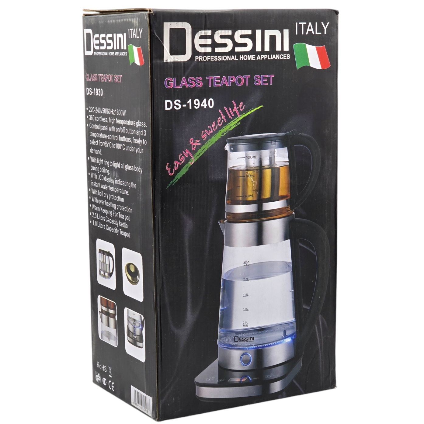 چای ساز دسینی مدل DS-1940