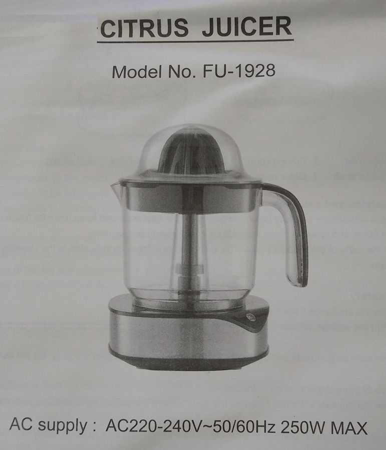 آب مرکبات گیری فوما مدل 119877