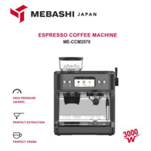 اسپرسو ساز 2.8 لیتری مباشی مدل ME-CCM2070B