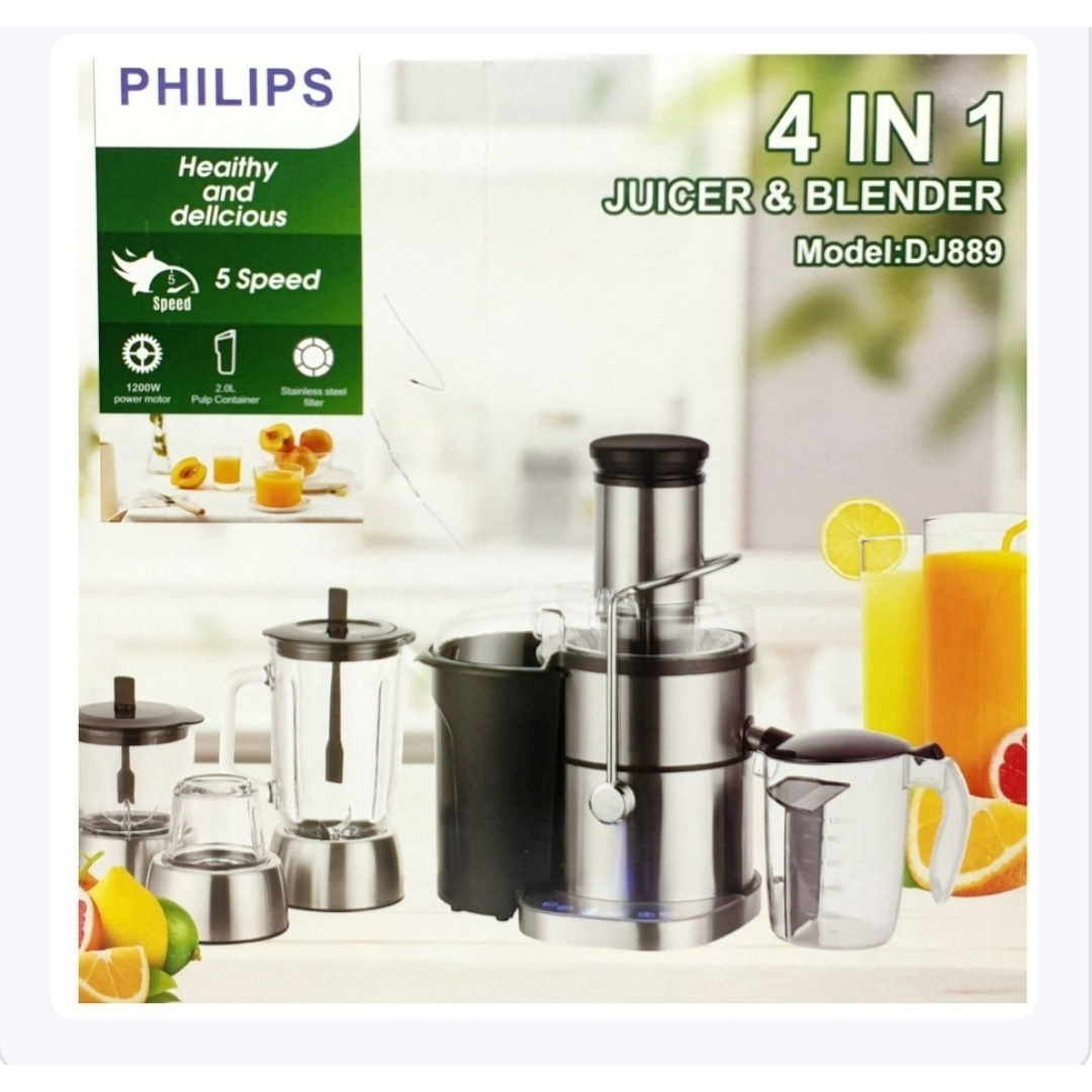 آبمیوه گیری فیلیپس مدل چهار کاره DJ889