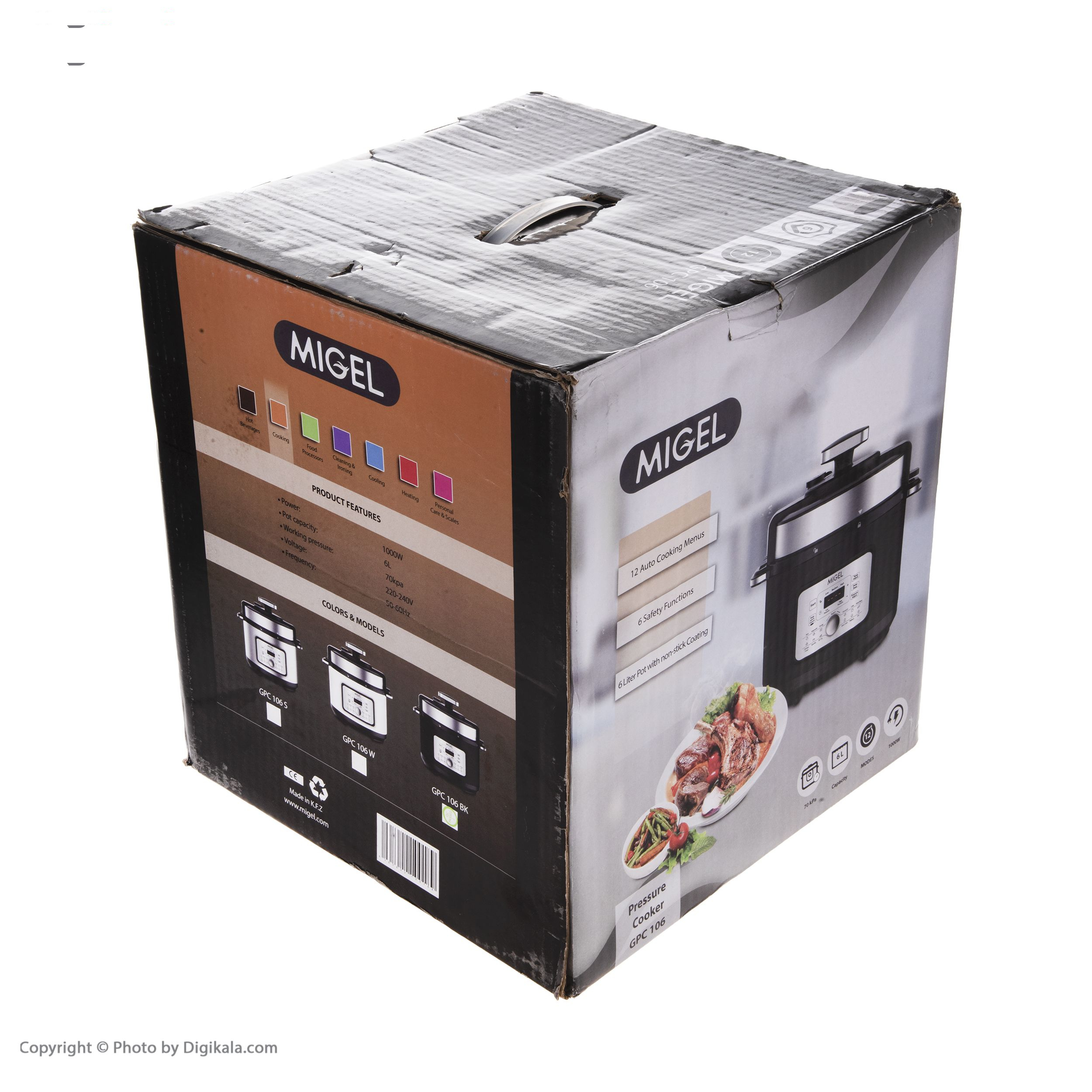 زودپز میگل مدل GPC 106