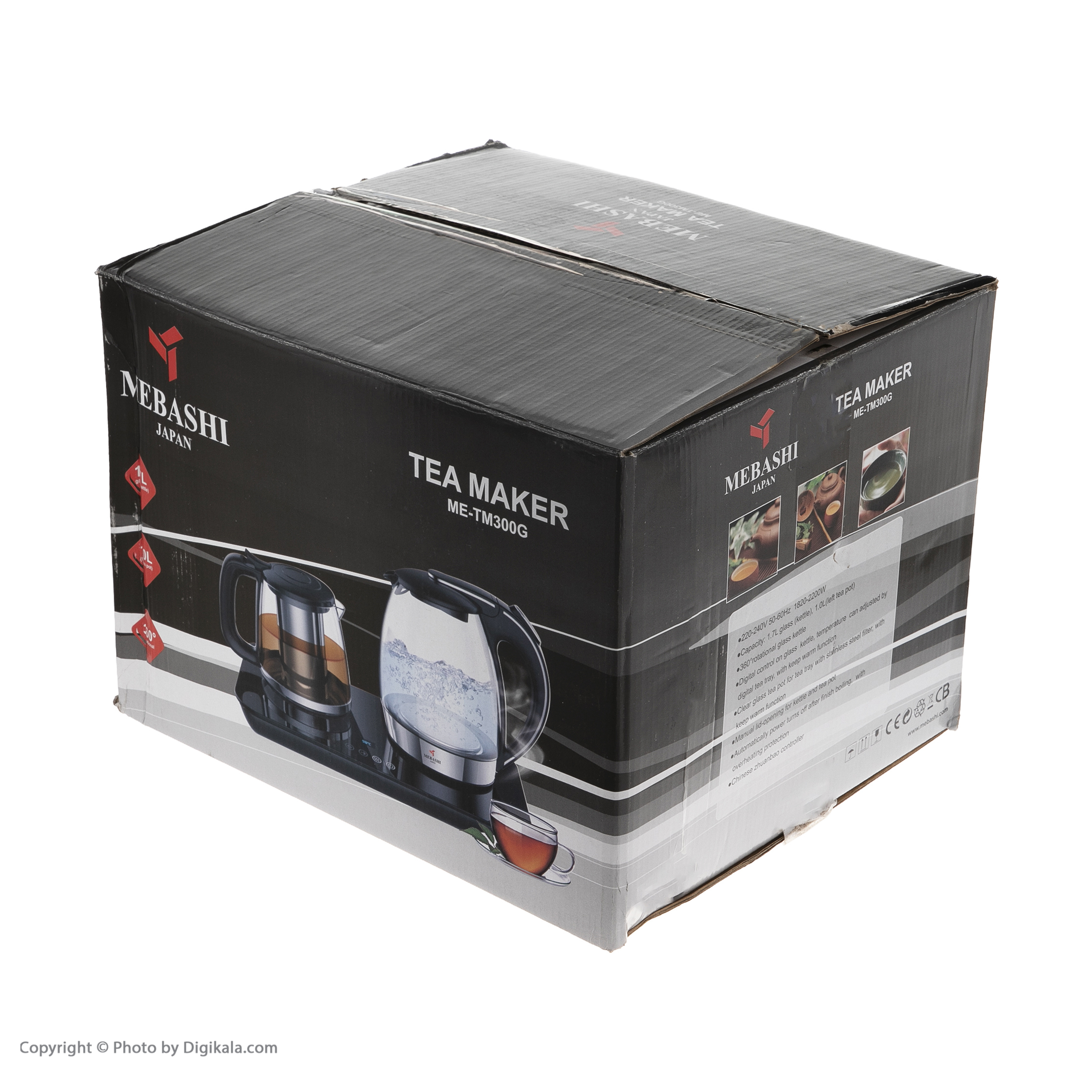 چای ساز مباشی مدل ME-TM300G