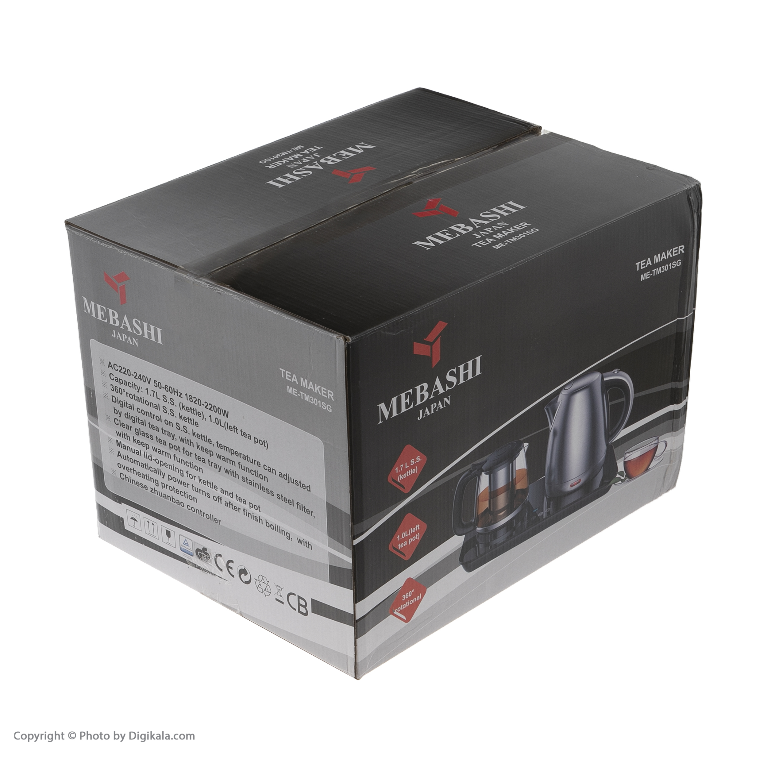 چای ساز مباشی مدل ME-TM301SG