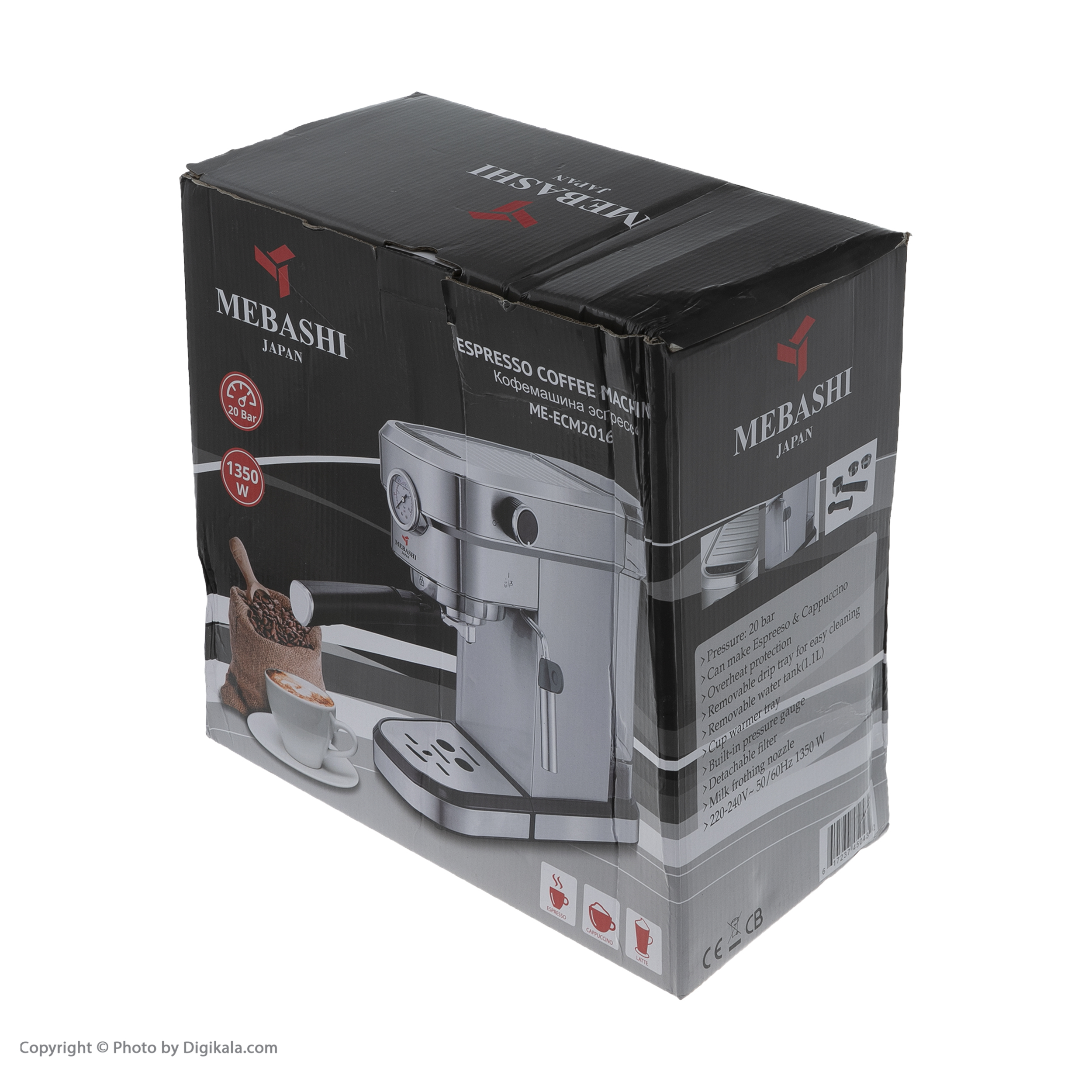 اسپرسوساز مباشی مدل ME-ECM2016