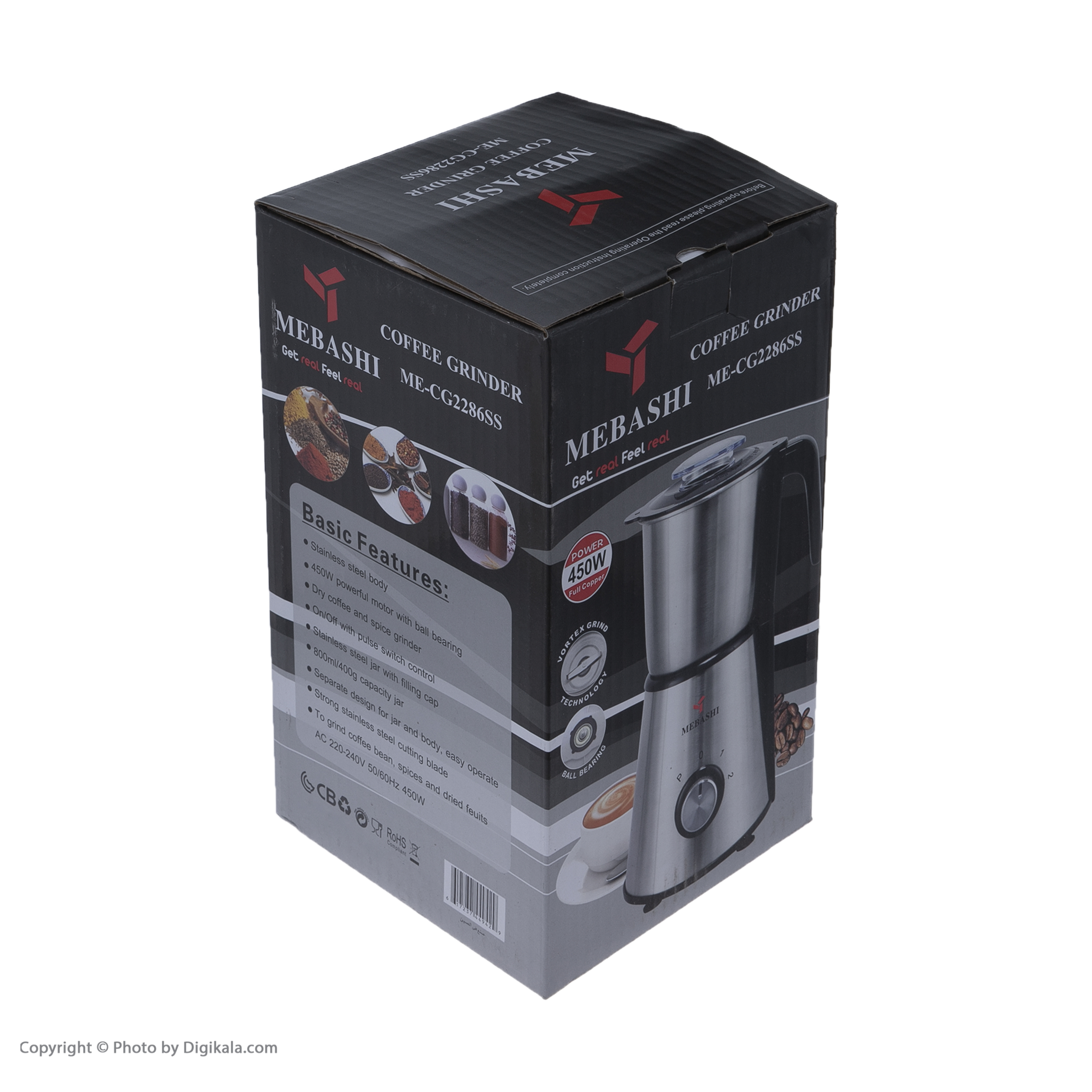 آسیاب قهوه مباشی مدل ME-CG2286SS