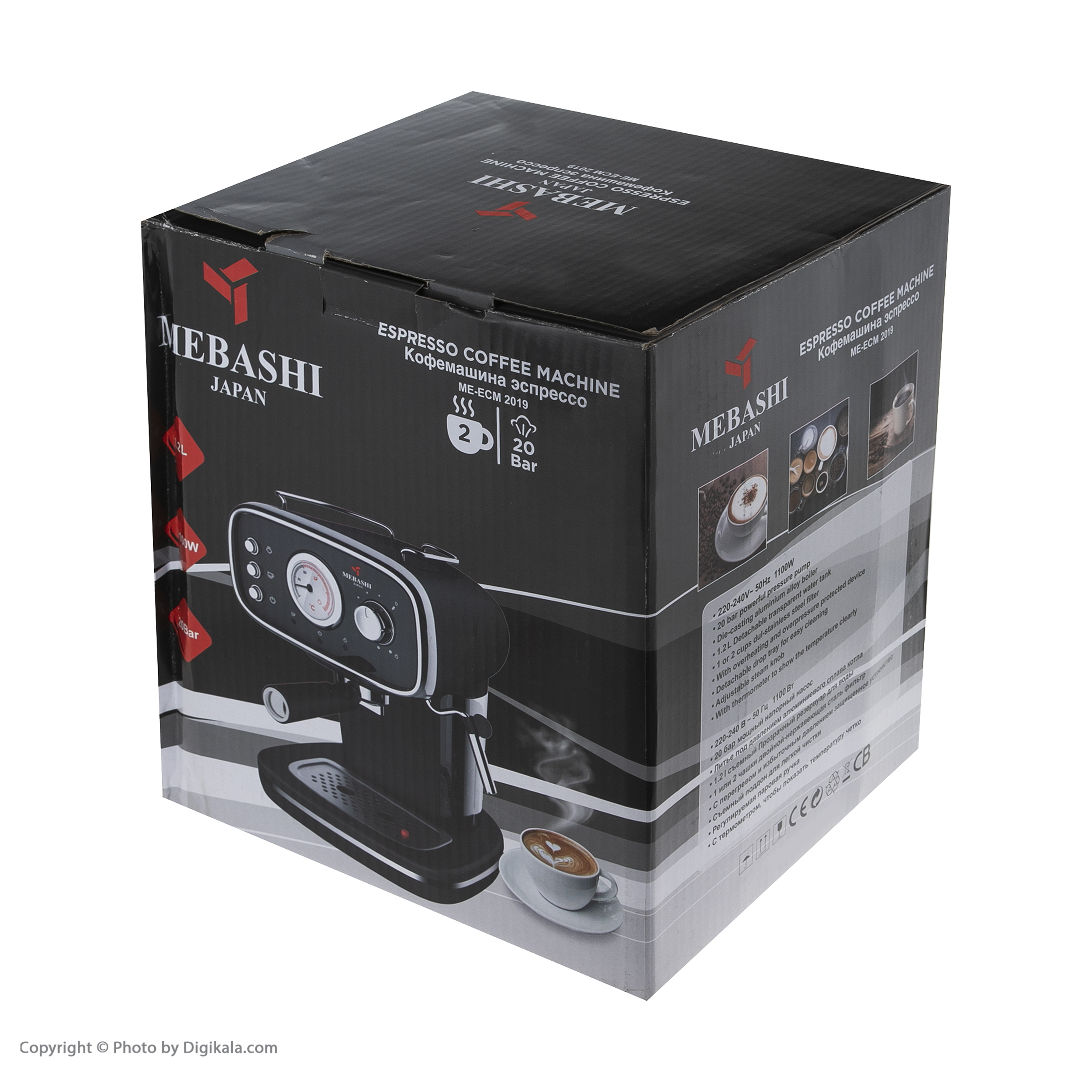 اسپرسو ساز مباشی مدل ME-ECM2019