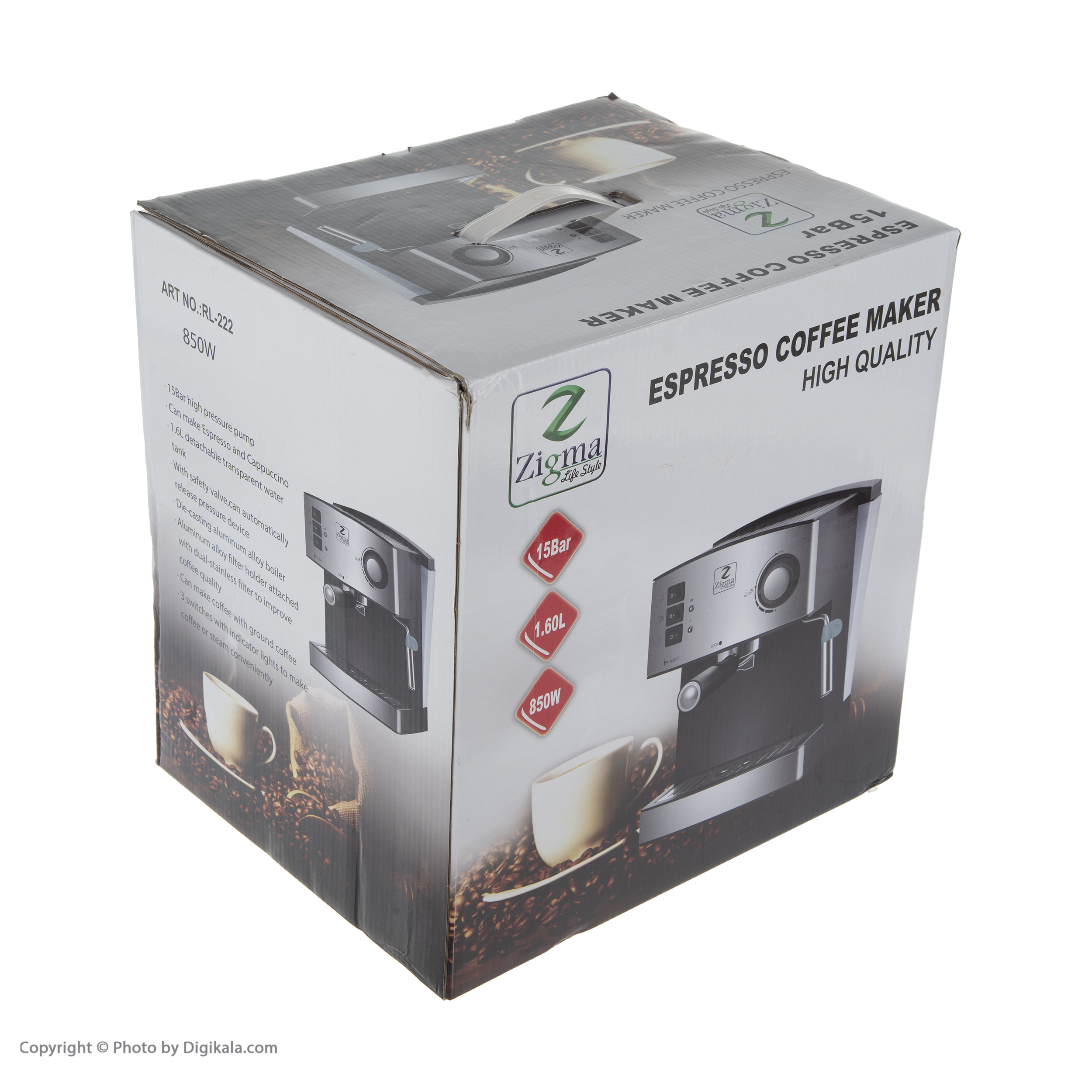 اسپرسو ساز 1.6 لیتری زیگما مدل RL-222