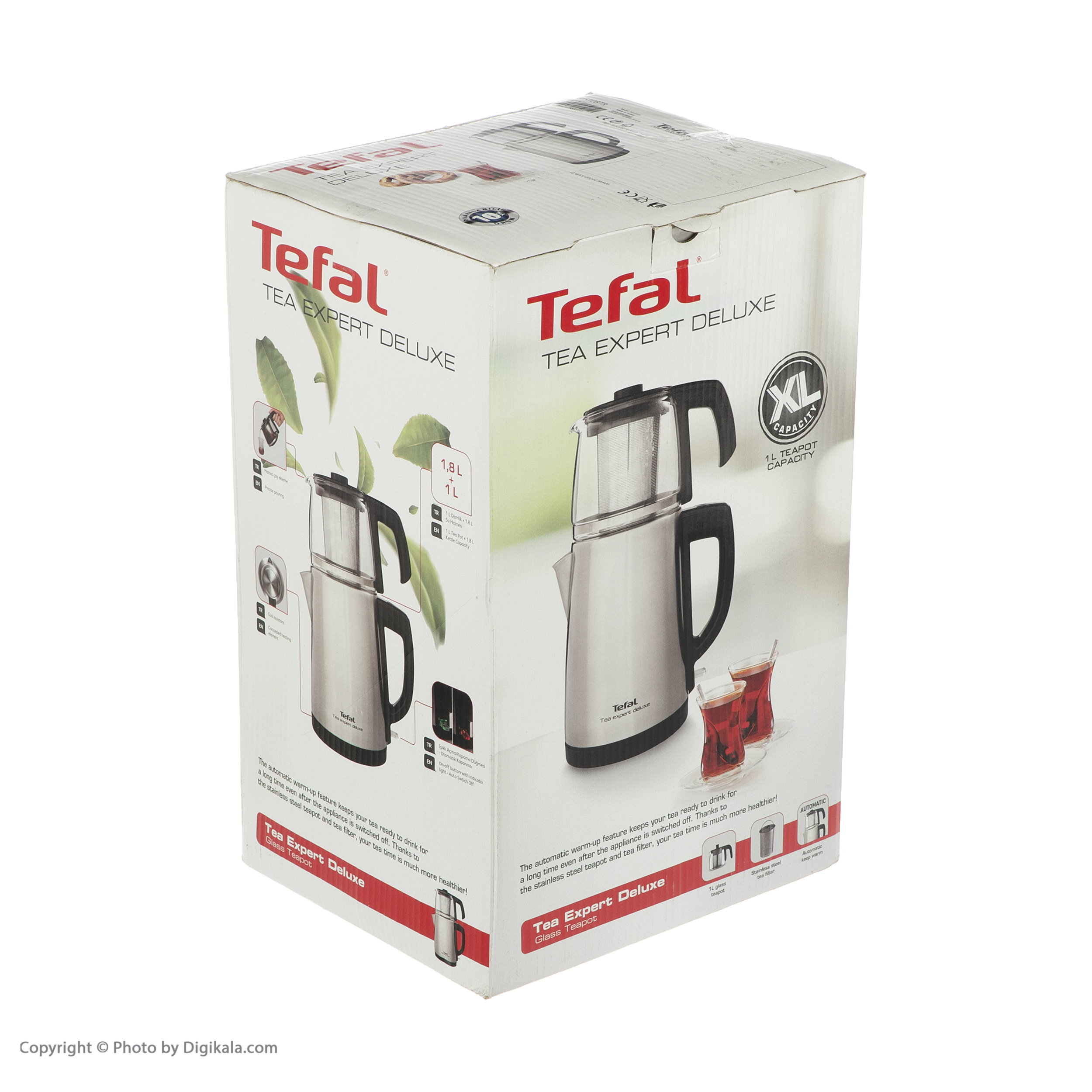 چای ساز روی هم تفال مدل BJ5108TR