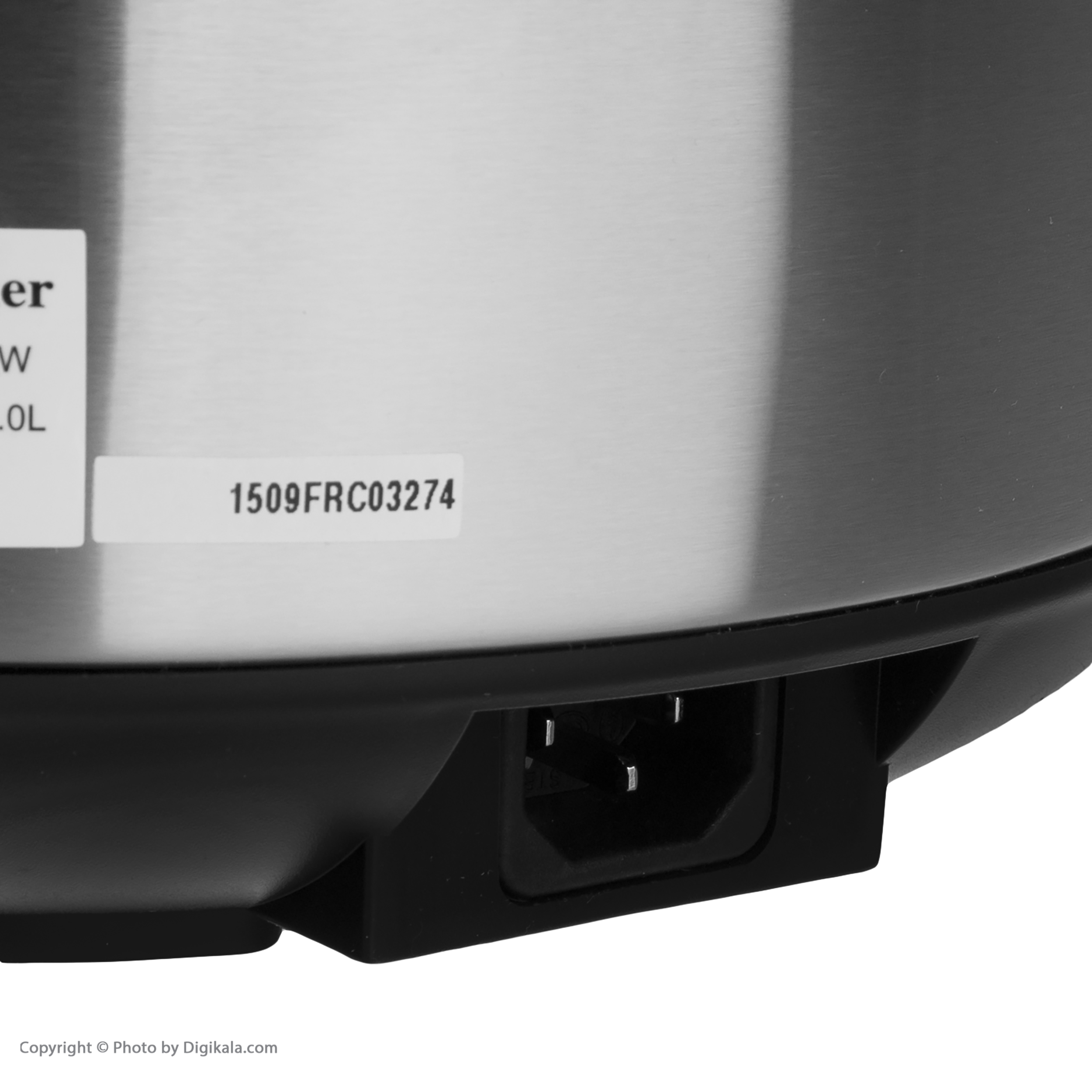 پلوپز مایدیا مدل RCF-509S