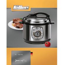 زودپز برقی فلر مدل PC 160