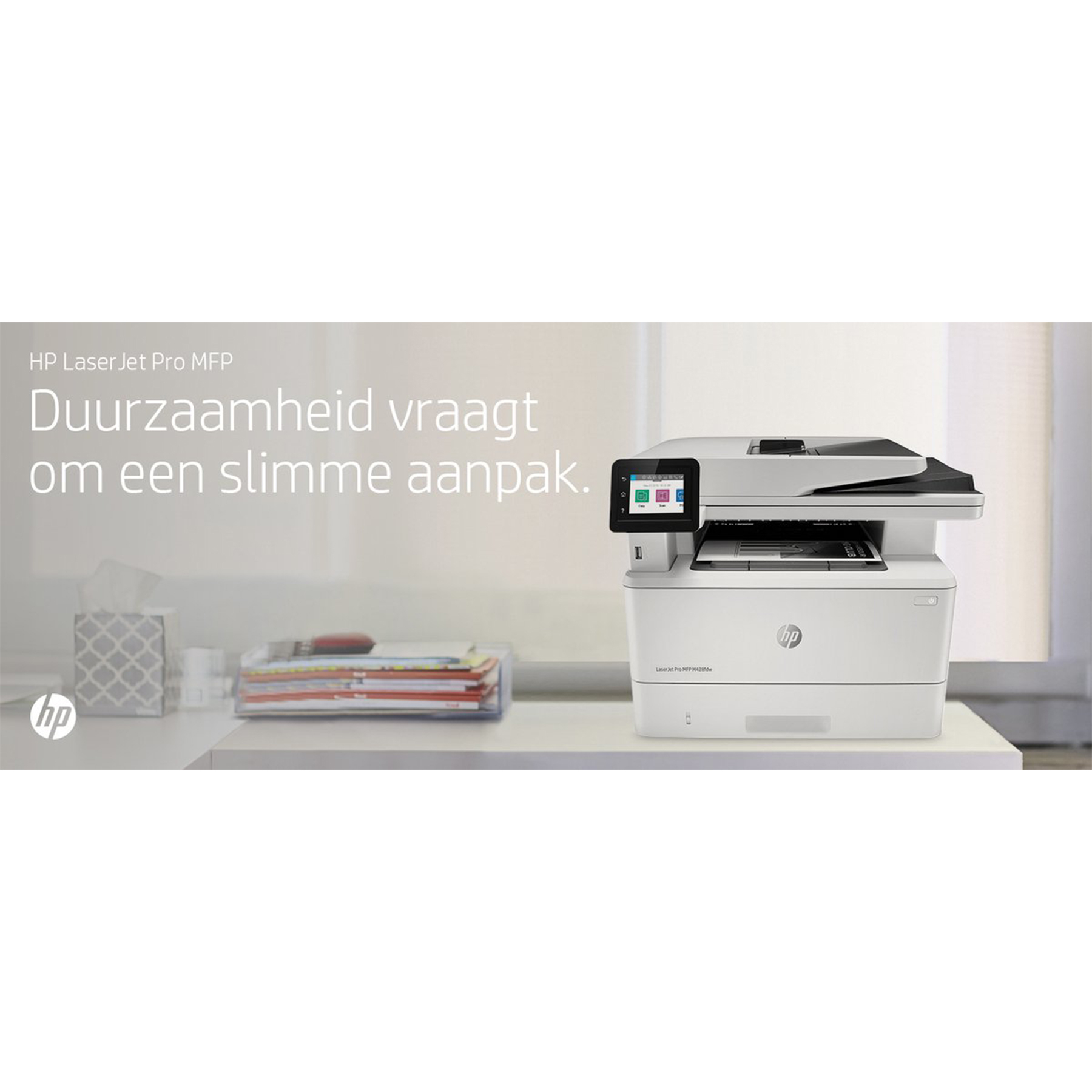 پرینتر چندکاره لیزری اچ پی مدل LaserJet Pro MFP M428dw