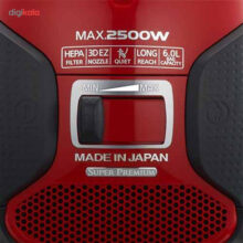 جاروبرقی پاناسونیک مدل MC-CJ919