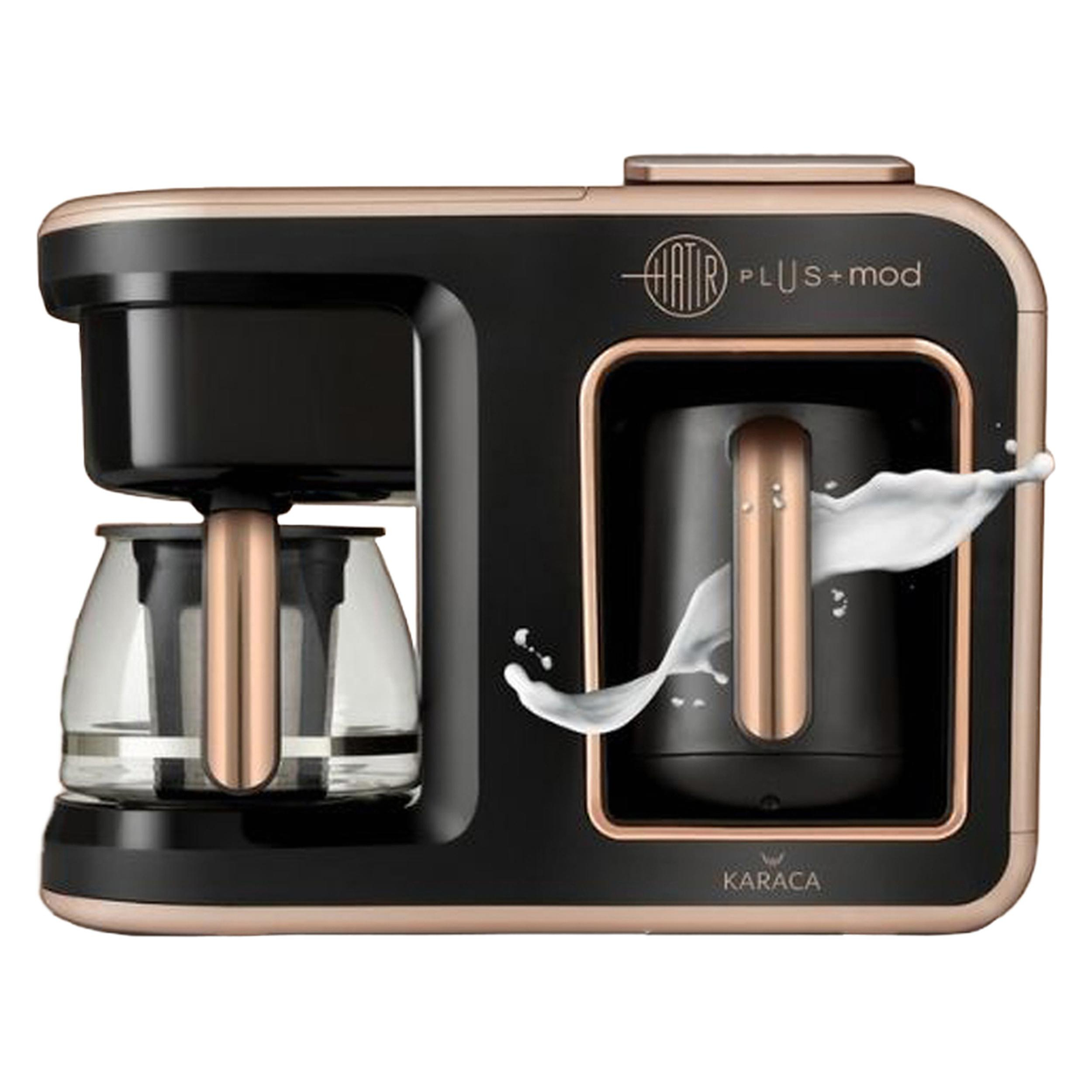 قهوه‌ساز کاراجا مدل Hatir Plus Mod