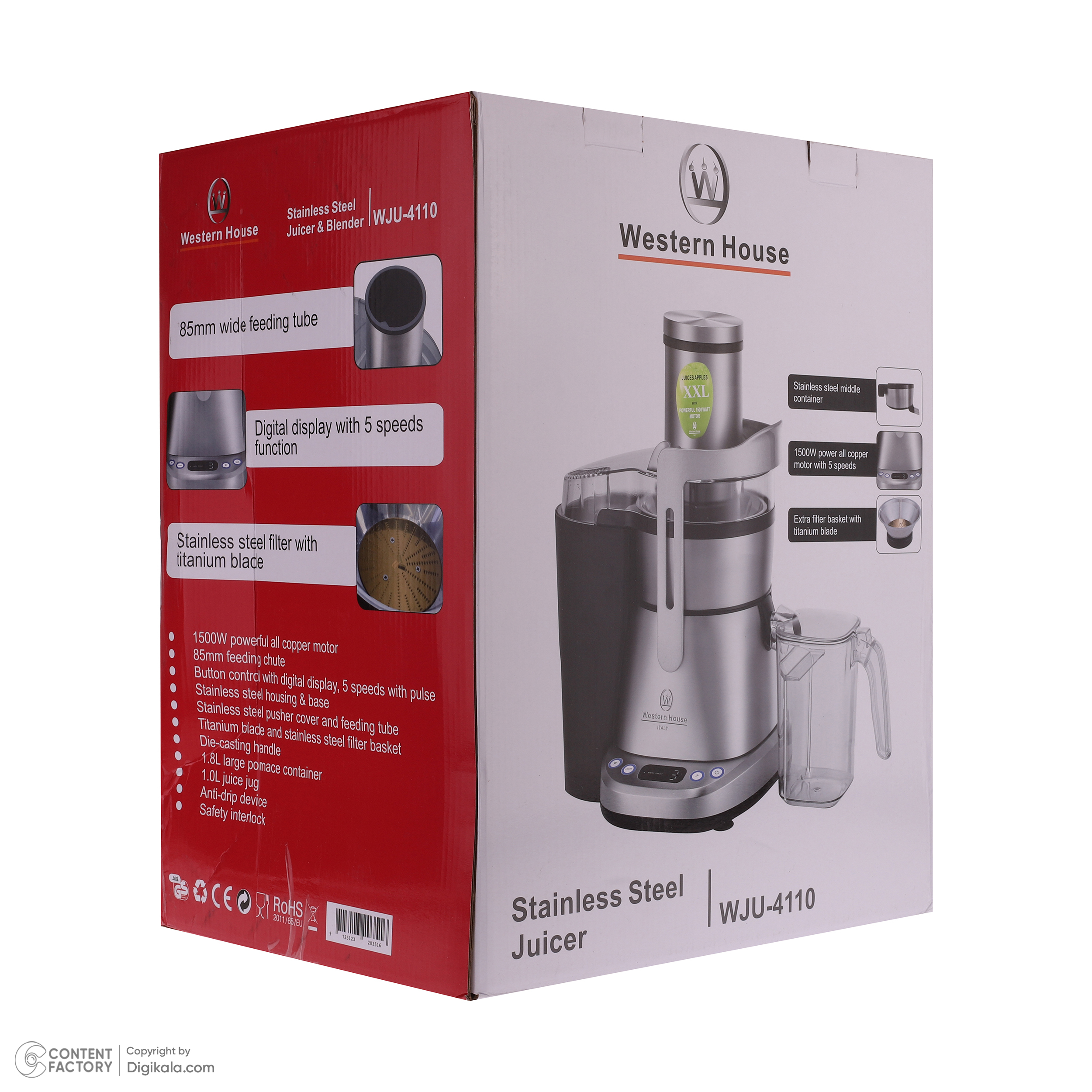 آبمیوه گیری وسترن هاوس مدل WJU-4110