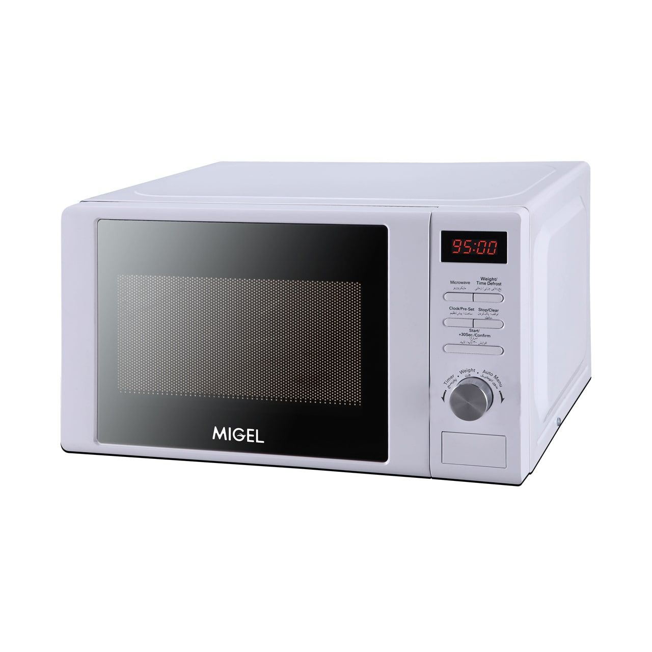 مایکروویو 20 لیتر میگل مدل GMW 201