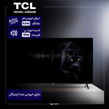 تلویزیون 43 اینچ ال ای دی هوشمند تی سی ال مدل 43S5400