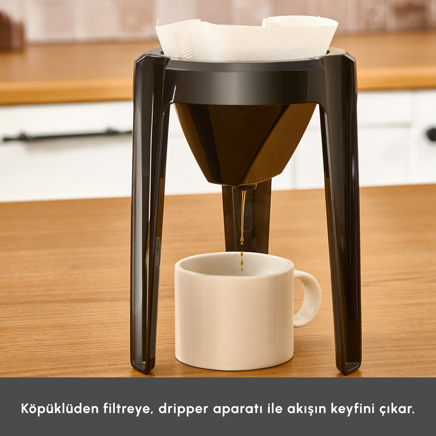 قهوهساز کاراجا مدل Hup 2in1