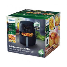 سرخ کن فیلیپس مدل HD9650