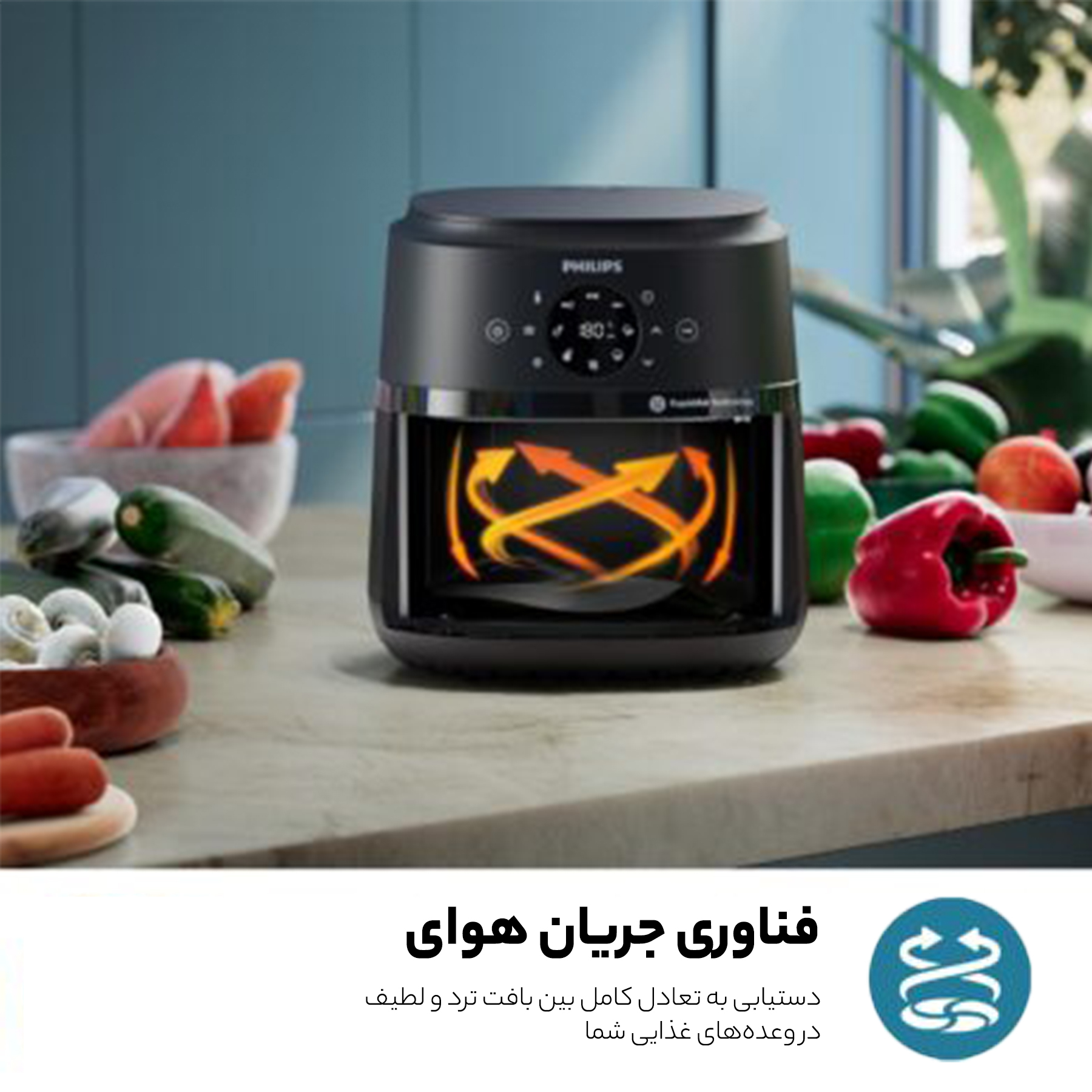 هواپز 6.2 لیتری فیلیپس مدل NA230/00