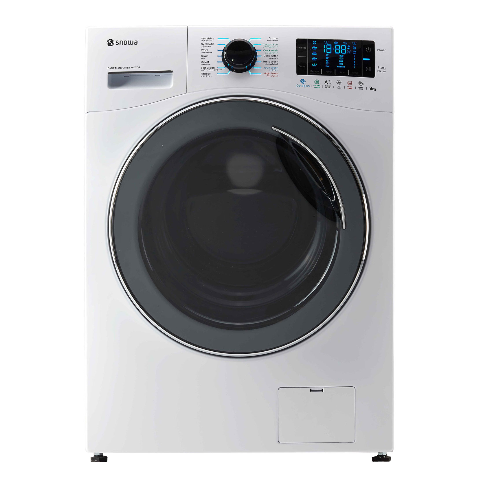 ماشین لباسشویی اسنوا مدل SWM-94546 ظرفیت 9 کیلوگرم ماشین لباسشویی اسنوا مدل SWM-94546 ظرفیت 9 کیلوگرم
