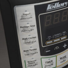 زودپز برقی فلر مدل PC163