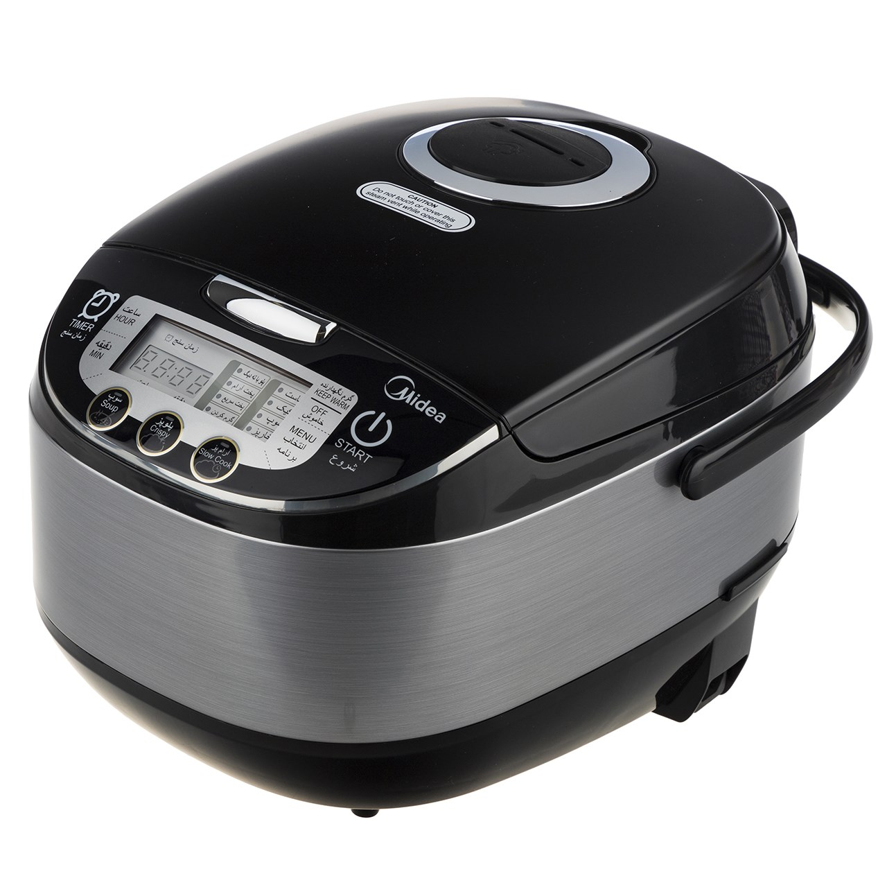 پلوپز مایدیا مدل MB-FS5017