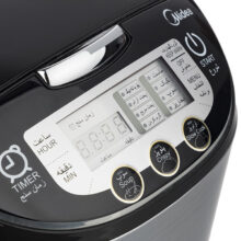 پلوپز مایدیا مدل MB-FS5017