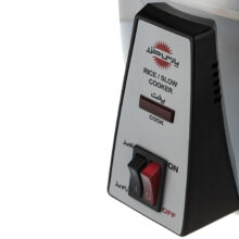 پلوپز پارس خزر مدل RC-101SC