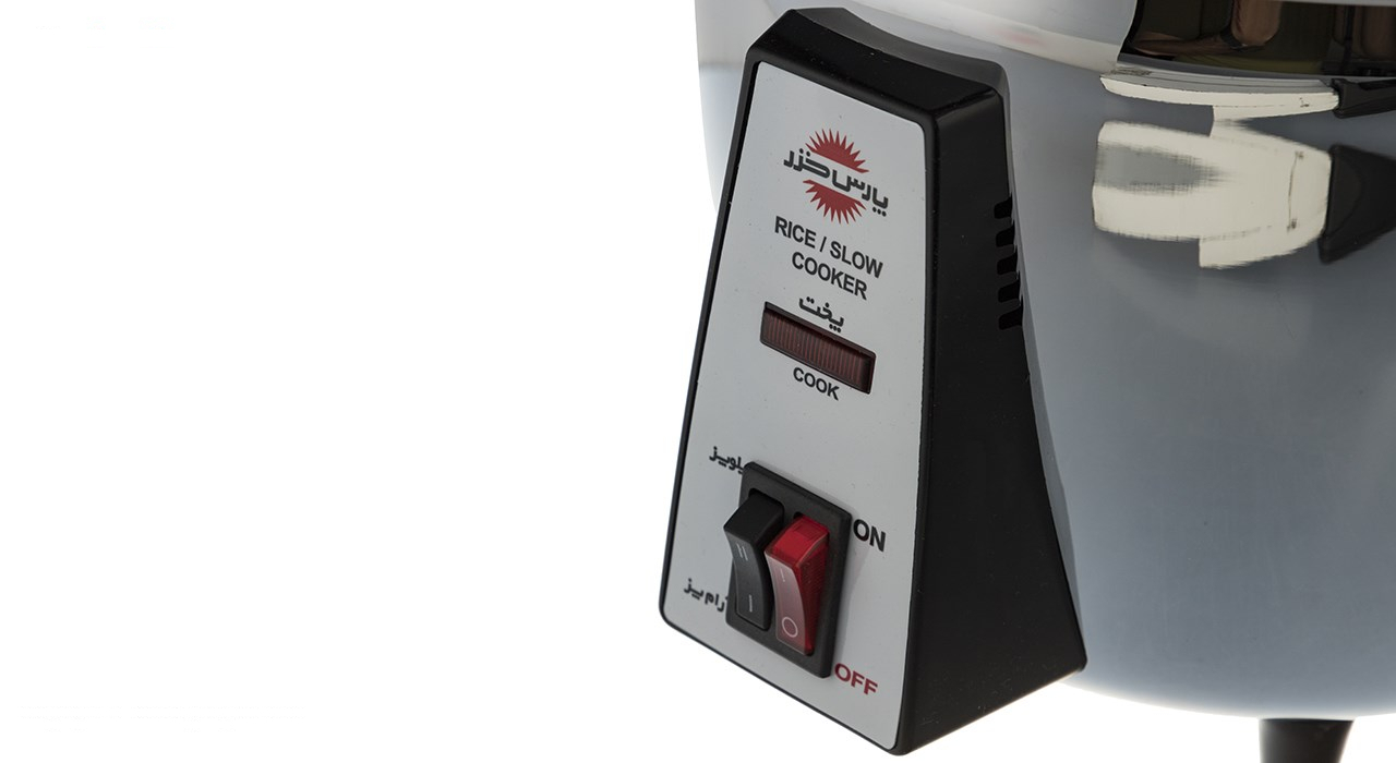 پلوپز پارس خزر مدل RC-101SC