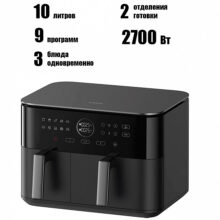 هواپز هوشمند ۱۰ لیتر شیائومی مدل MAF-D1001