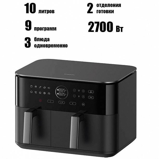 هواپز هوشمند ۱۰ لیتر شیائومی مدل MAF-D1001