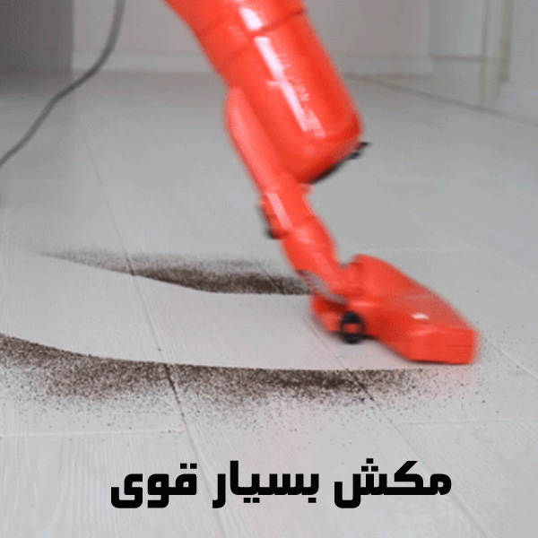 جاروبرقی فانتوم مدل   MAGIC P3000