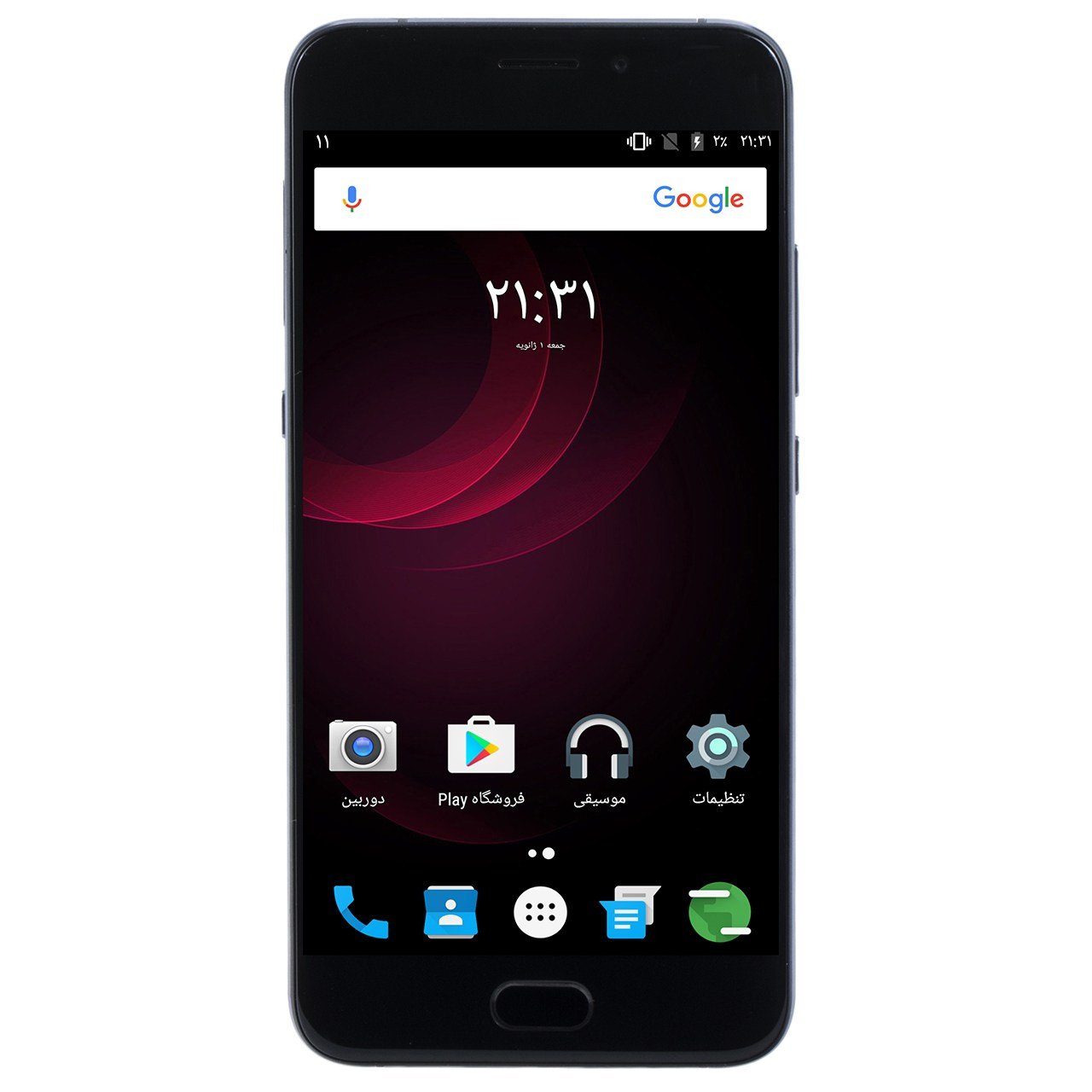 گوشی موبایل جی ال ایکس مدل Arya دو سیم کارت