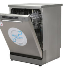 ماشین ظرفشویی کندی مدل CDPM2T62