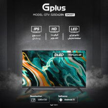 تلویزیون 32 اینچ ال ای دی هوشمند جی پلاس مدل GTV-32SD628N