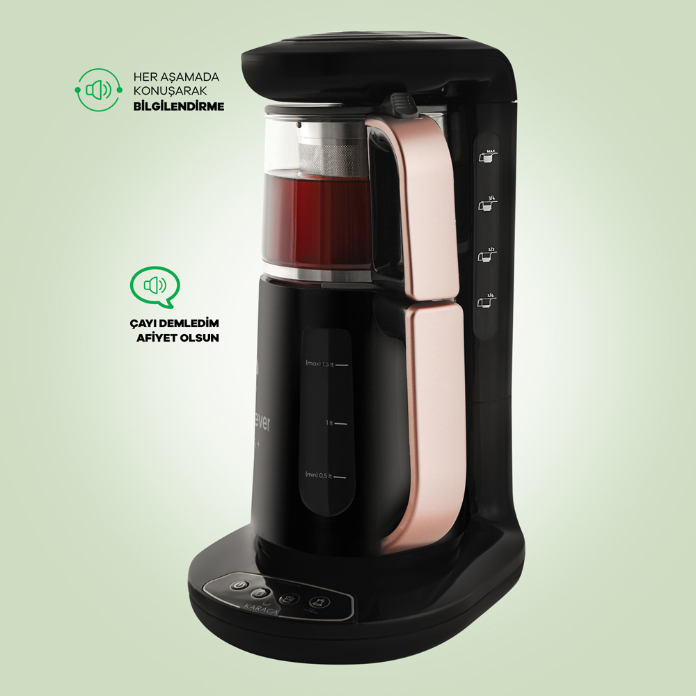 چای ساز کاراجا مدل E240