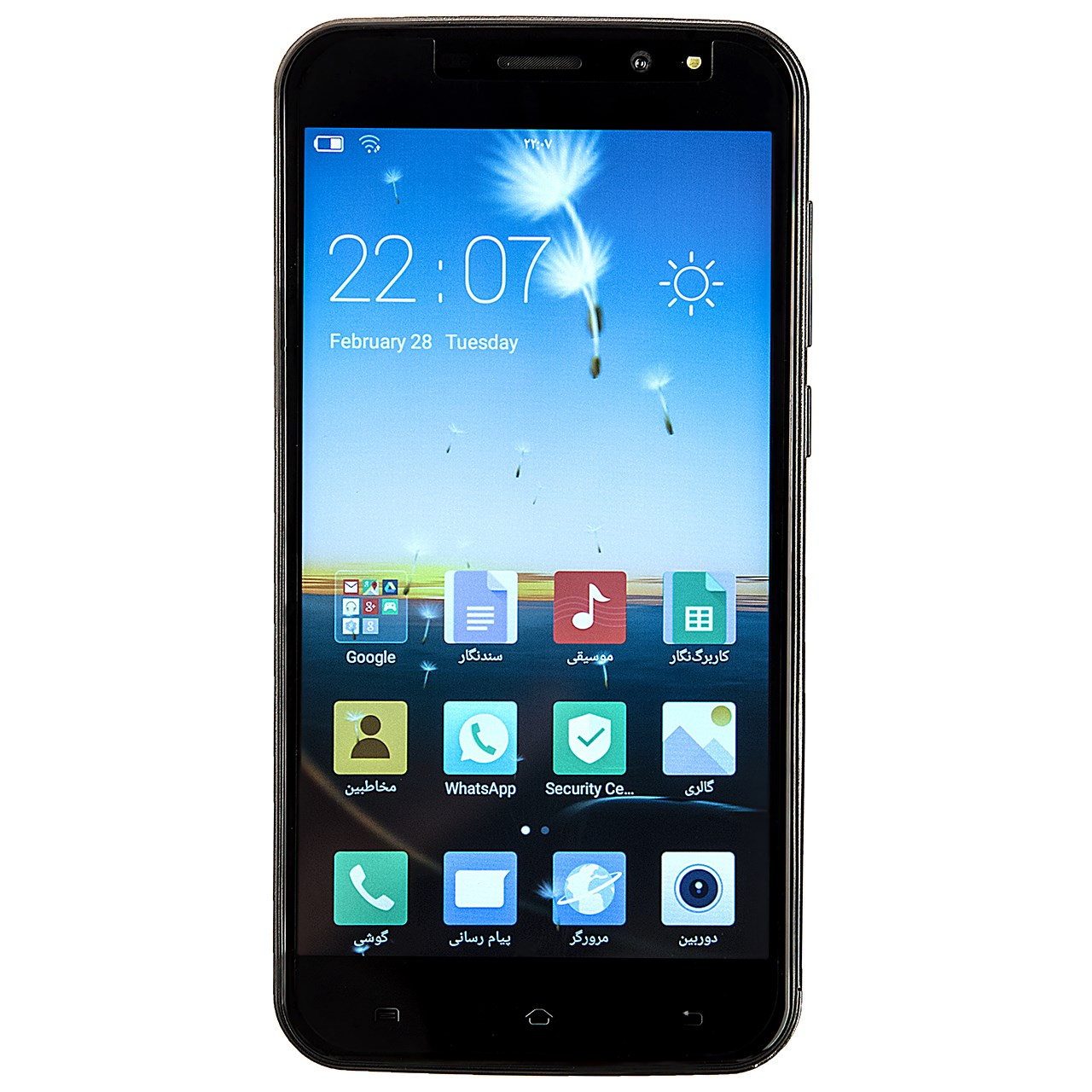 گوشی موبایل جی ال ایکس مدل Tara Plus دو سیم کارت