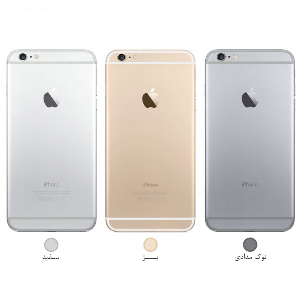 گوشی موبایل اپل آیفون 6 پلاس - 64 گیگابایت