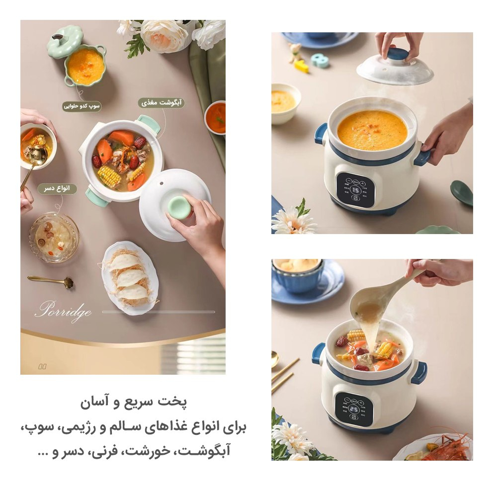 پلوپز 2 نفره استرانگ مدل KAVINO KD-25BD