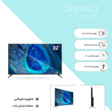 تلویزیون ال ای دی اسنوا مدل SLD-32SA1220 سایز 32 اینچ
