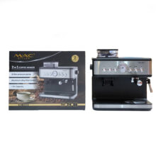 اسپرسو ساز مک استایلر مدل MC-9440