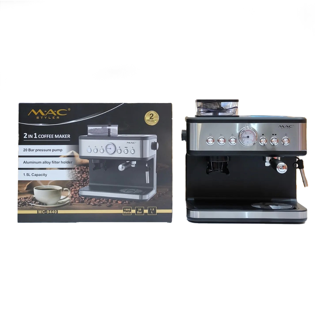 اسپرسو ساز مک استایلر مدل MC-9440