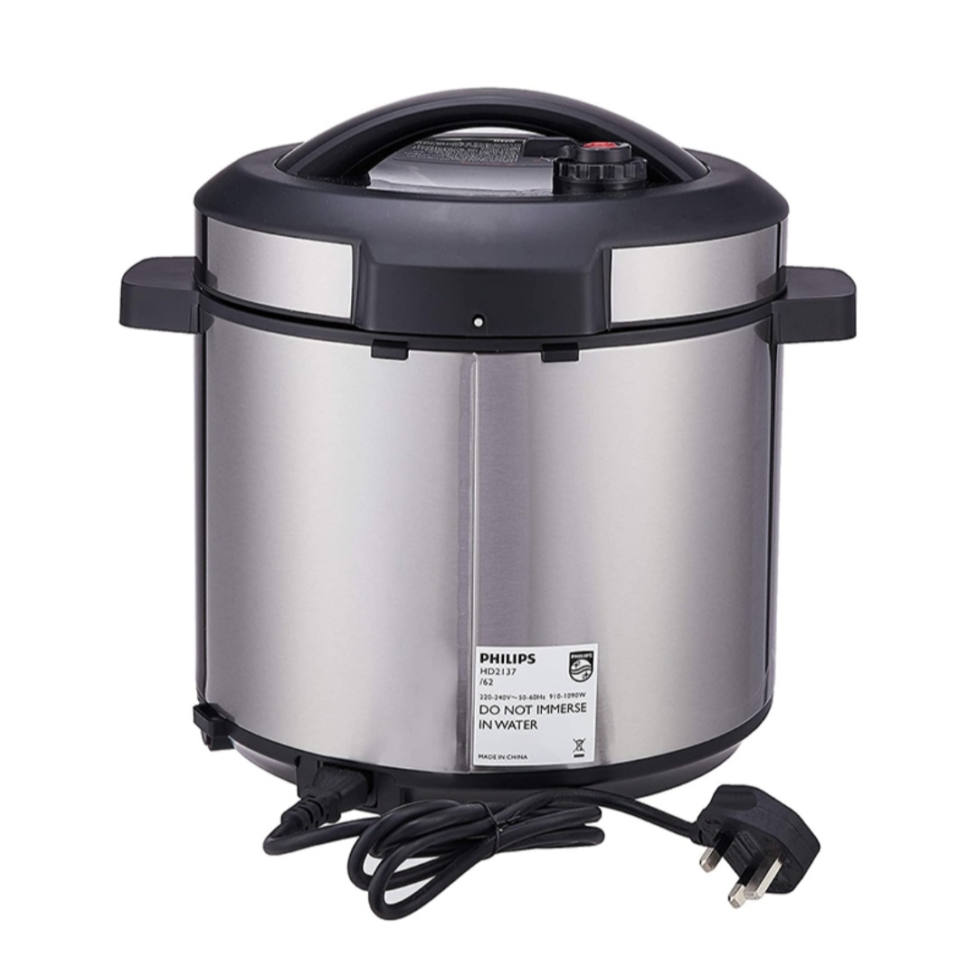 زودپز فیلیپس مدل H_2137