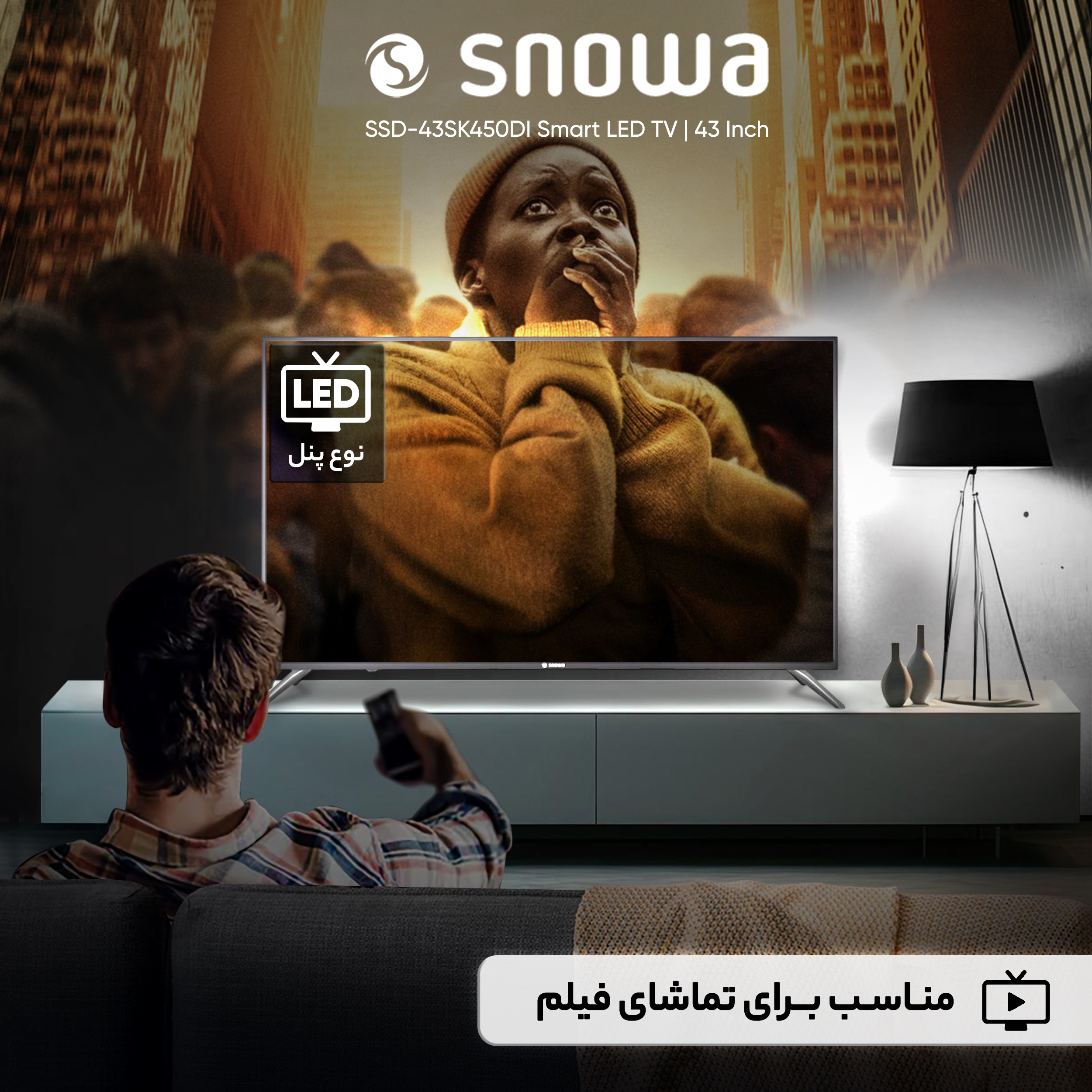 تلویزیون ال ای دی هوشمند اسنوا مدل SSD-43SK450DI سایز 43 اینچ